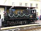 100_let_cd_jicin_270903_00013.jpg 100_let_cd_jicin_270903_00013.jpg