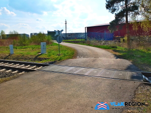 Zastávka a nákladiště Staré Místo u Jičína